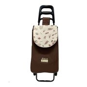 Shopping Trolley (Brown)