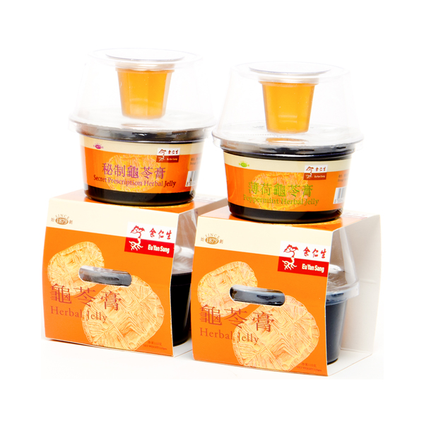 herbal jelly (2 flavours)