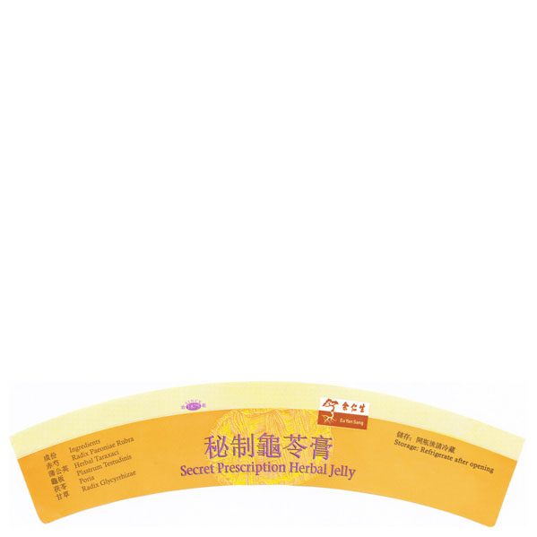 Herbal Jelly Online Store Eu Yan Sang Singapore