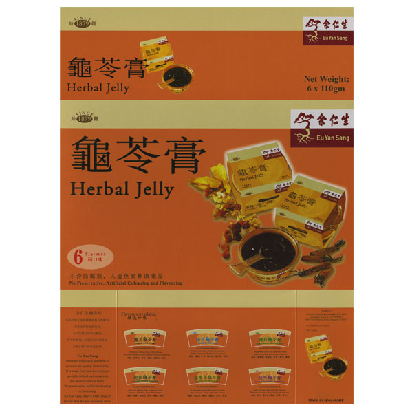 6 Flavours Herbal Jelly Eu Yan Sang Singapore