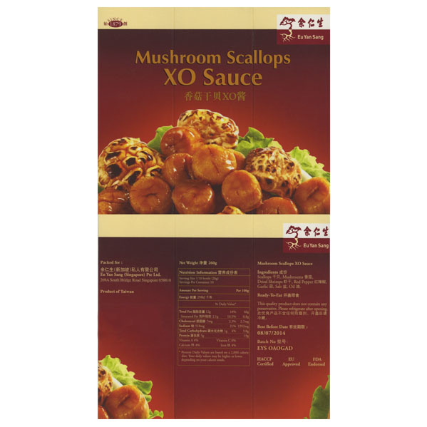 Singapore XO Sauce, Perfect XO Sauce with Mushroom & Scallops Eu Yan