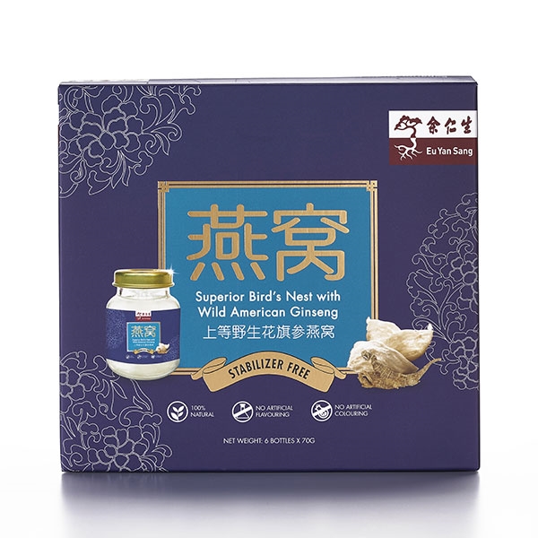 Superior Bird's Nest With Wild American Ginseng 6'S Eu Yan Sang Singapore