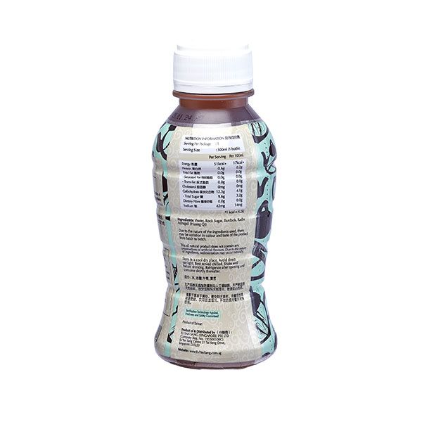 Burdock Drink - Eu Yan Sang Singapore