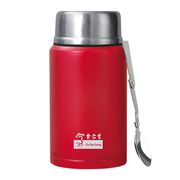 Thermal Flask (Red)