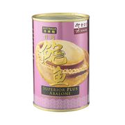 Superior Plus Abalone Australia 19A10 Superior Plus Abalone Australia 19A10