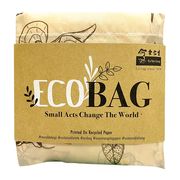 Eco Bag (Cream)