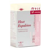 Heat Expulsion Granules