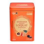 Honey Loquat Lozenges 30s
