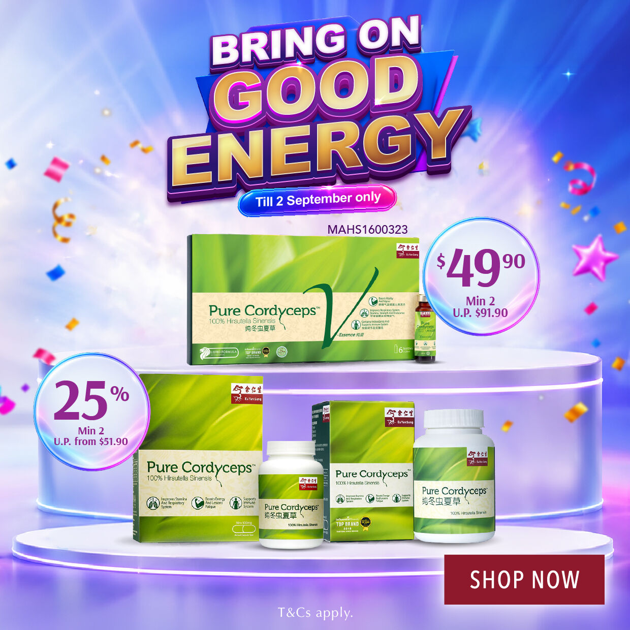SHOP NOW