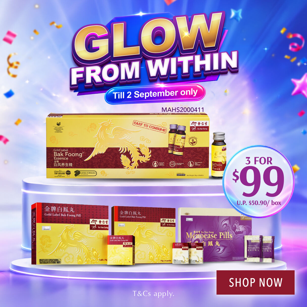 SHOP NOW