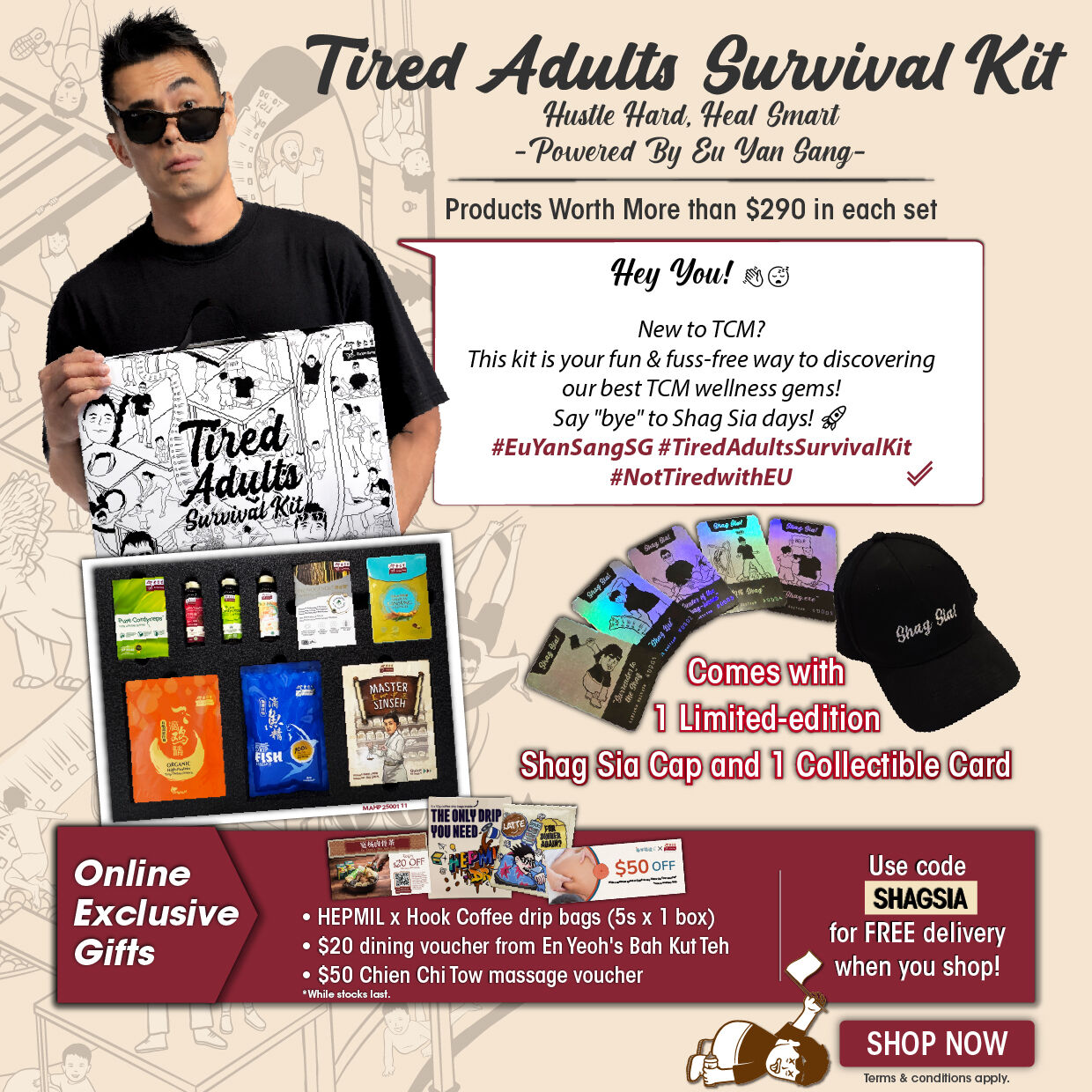 SHOP NOW