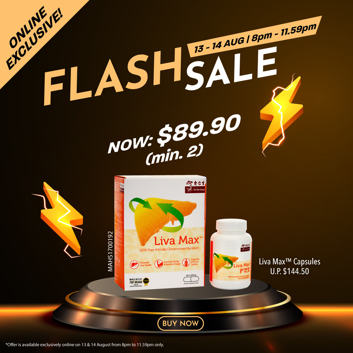SHOP NOW