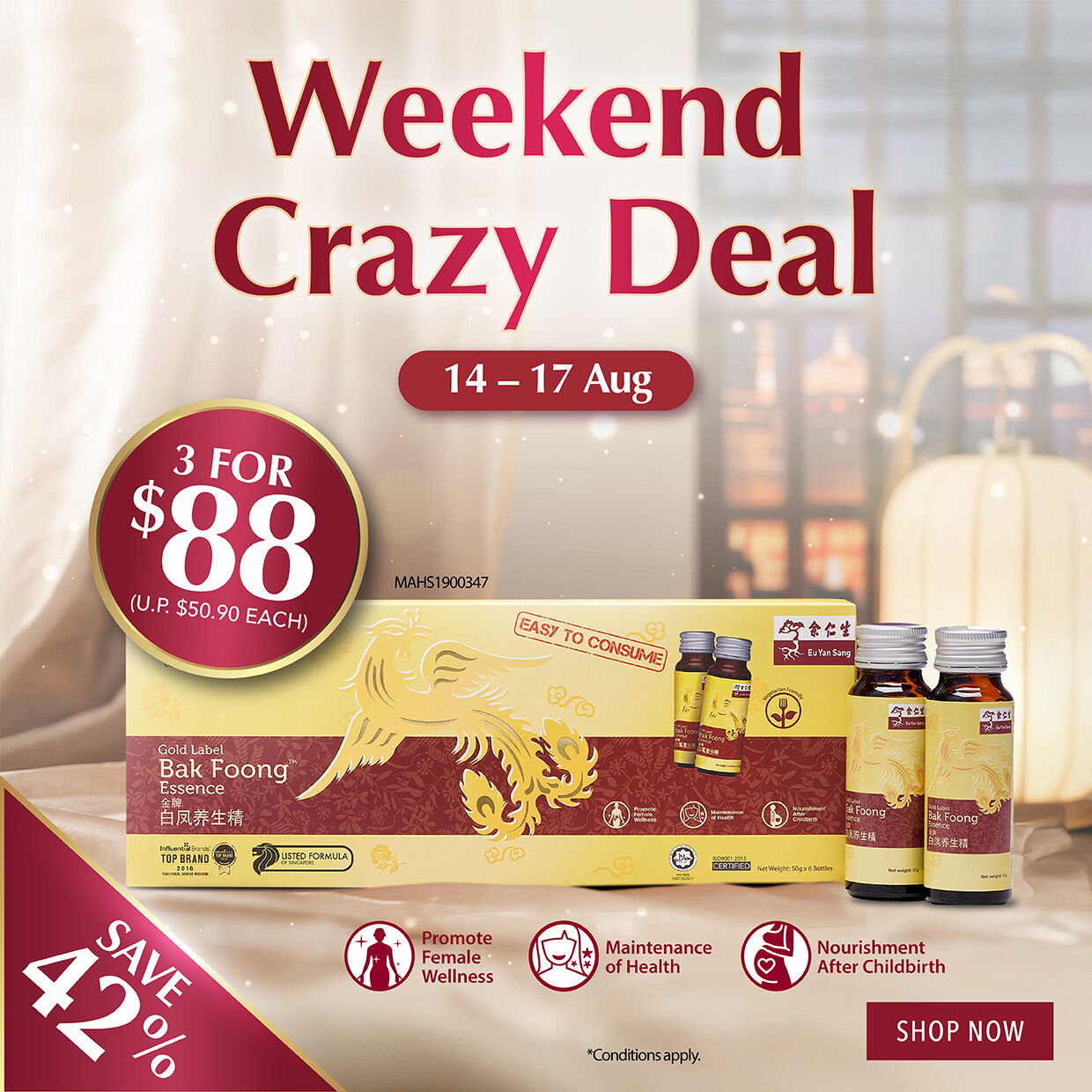 SHOP NOW