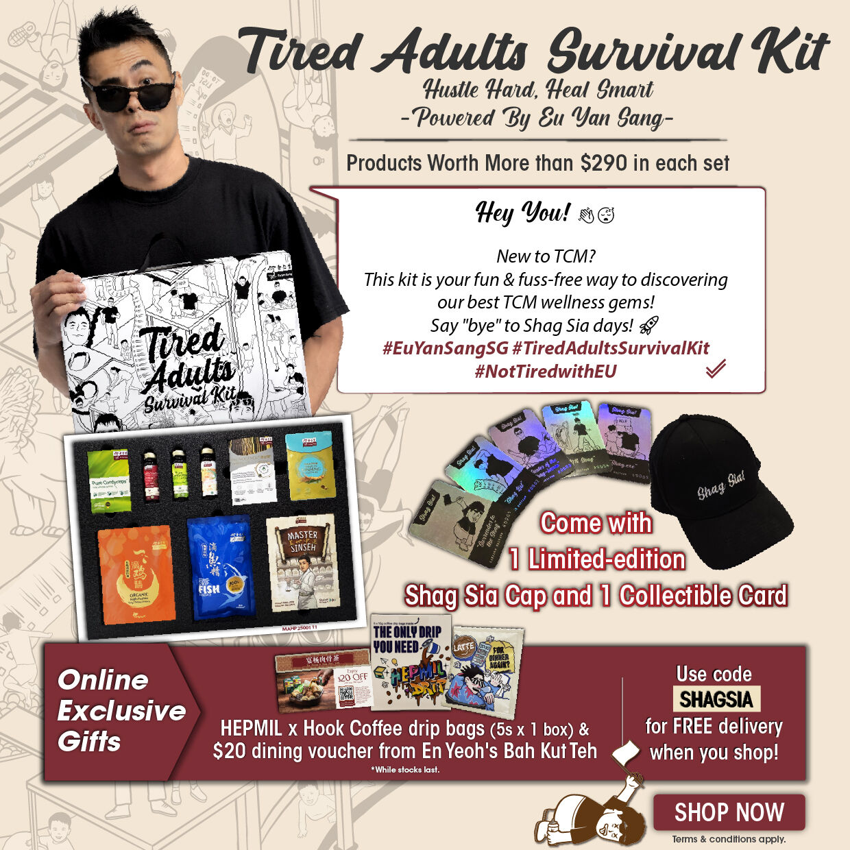 SHOP NOW