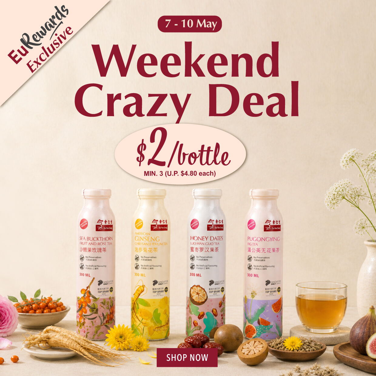SHOP NOW