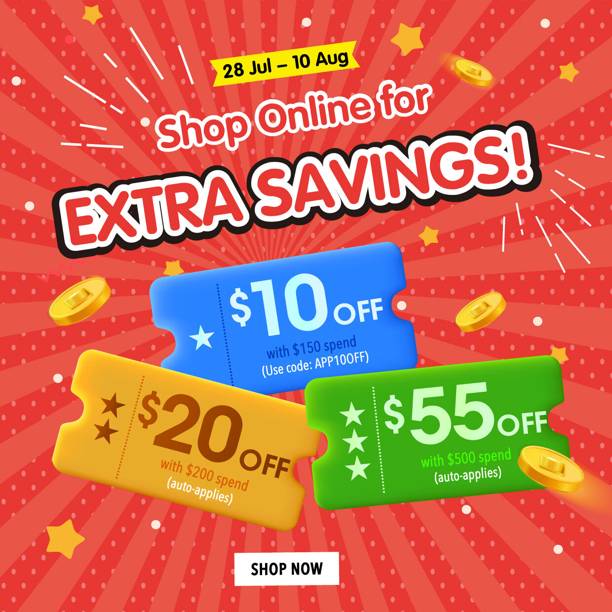 SHOP NOW