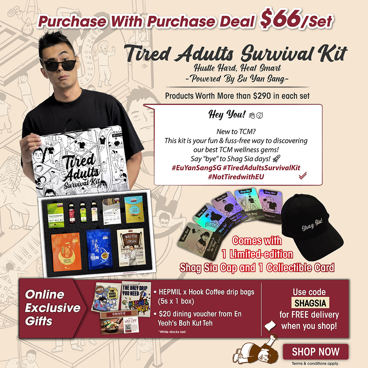 SHOP NOW