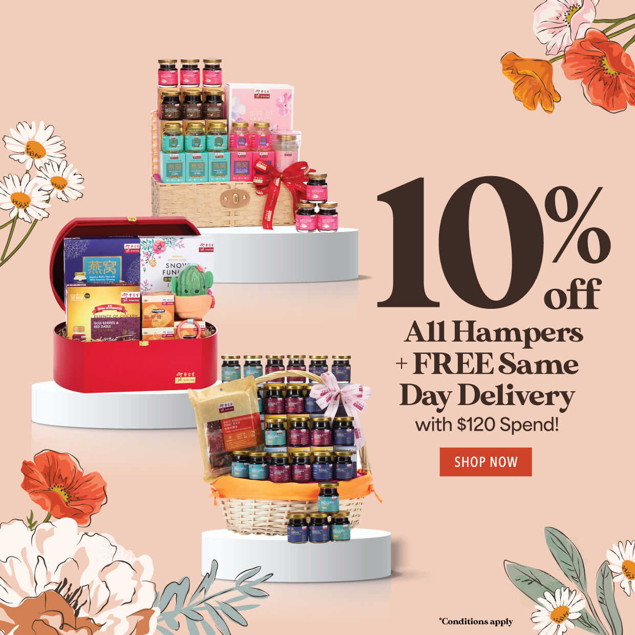 SHOP NOW