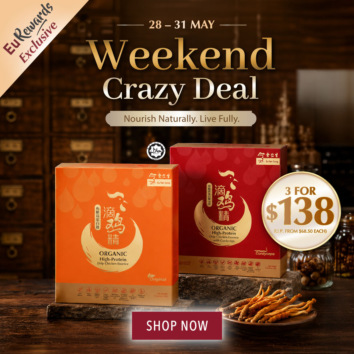 SHOP NOW