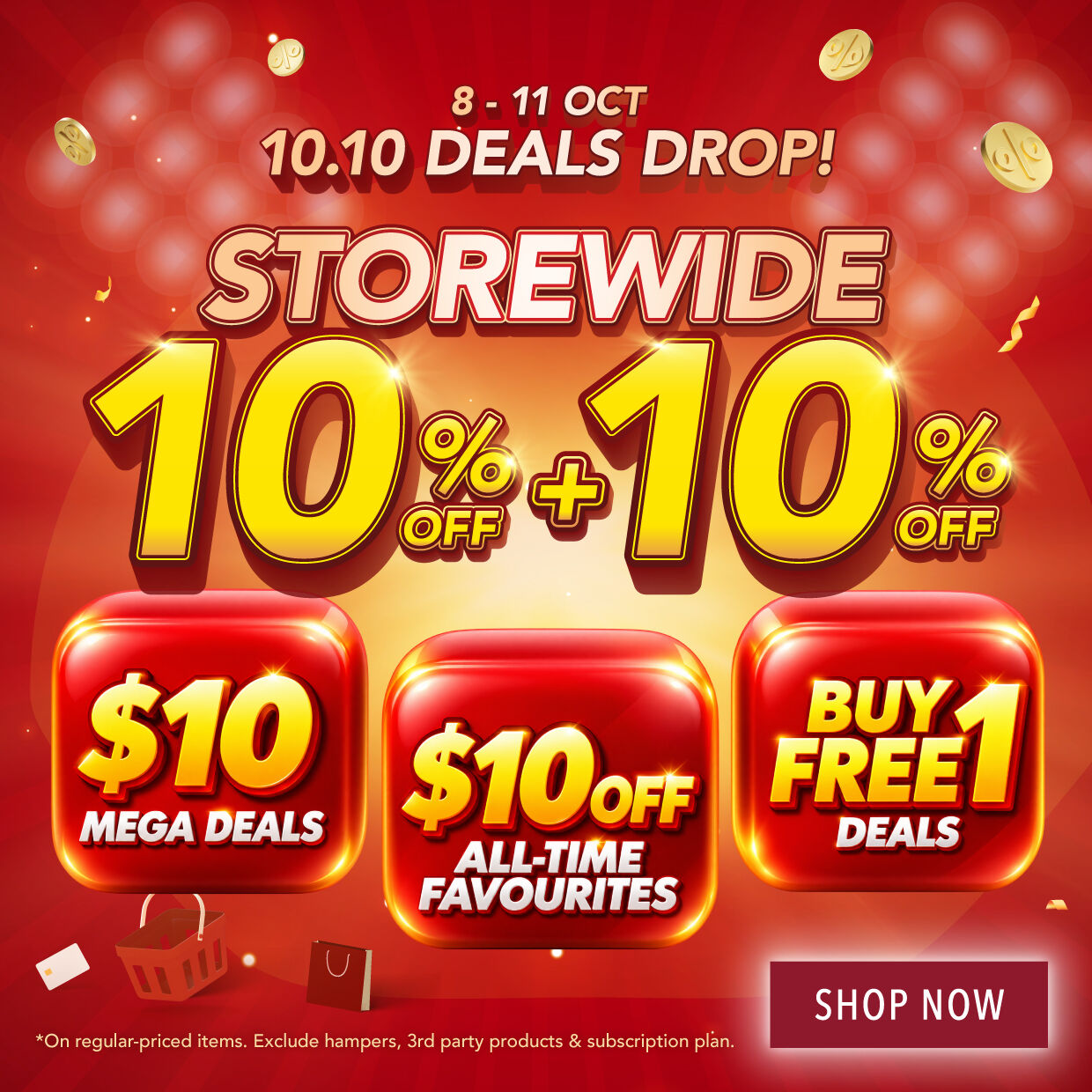 SHOP NOW
