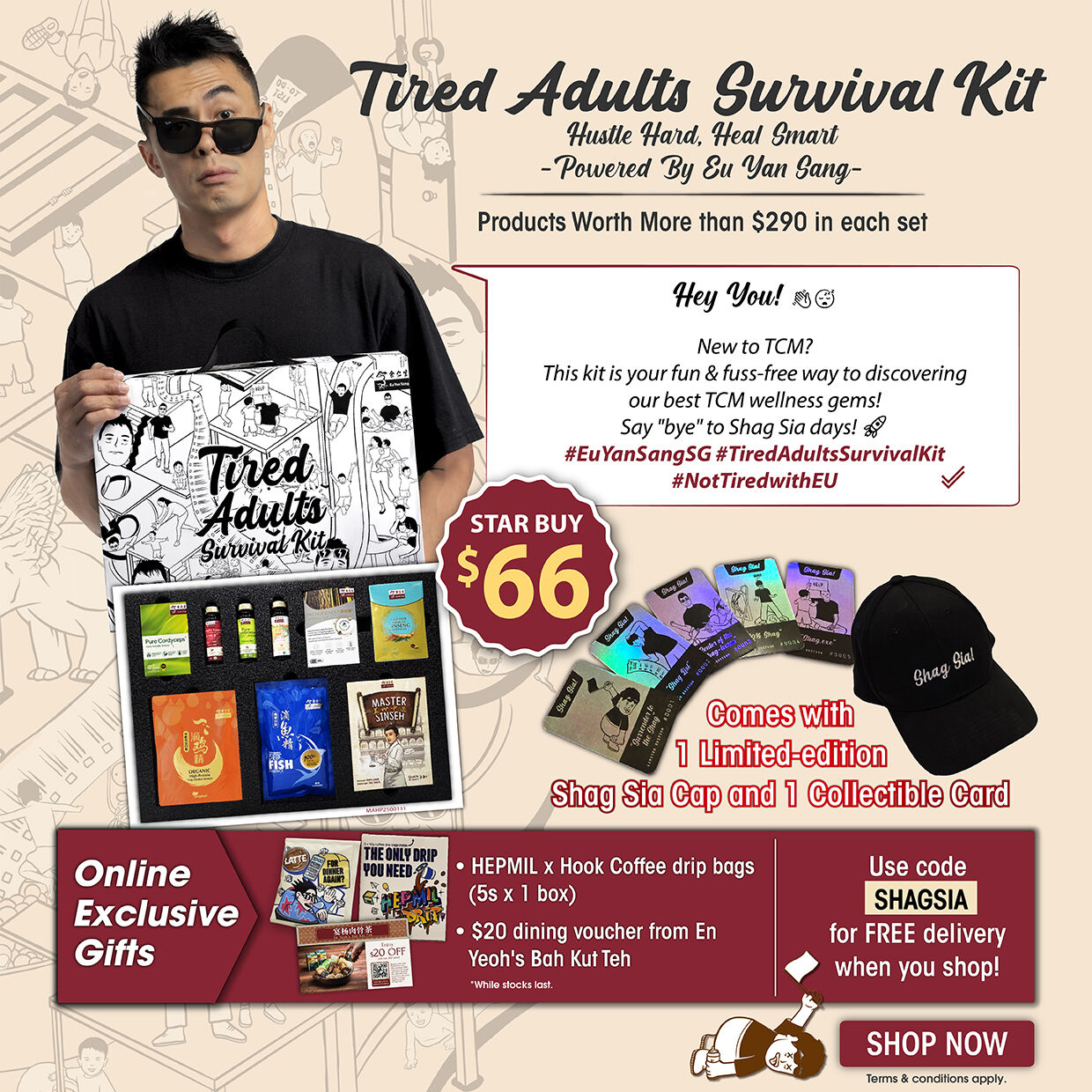 SHOP NOW