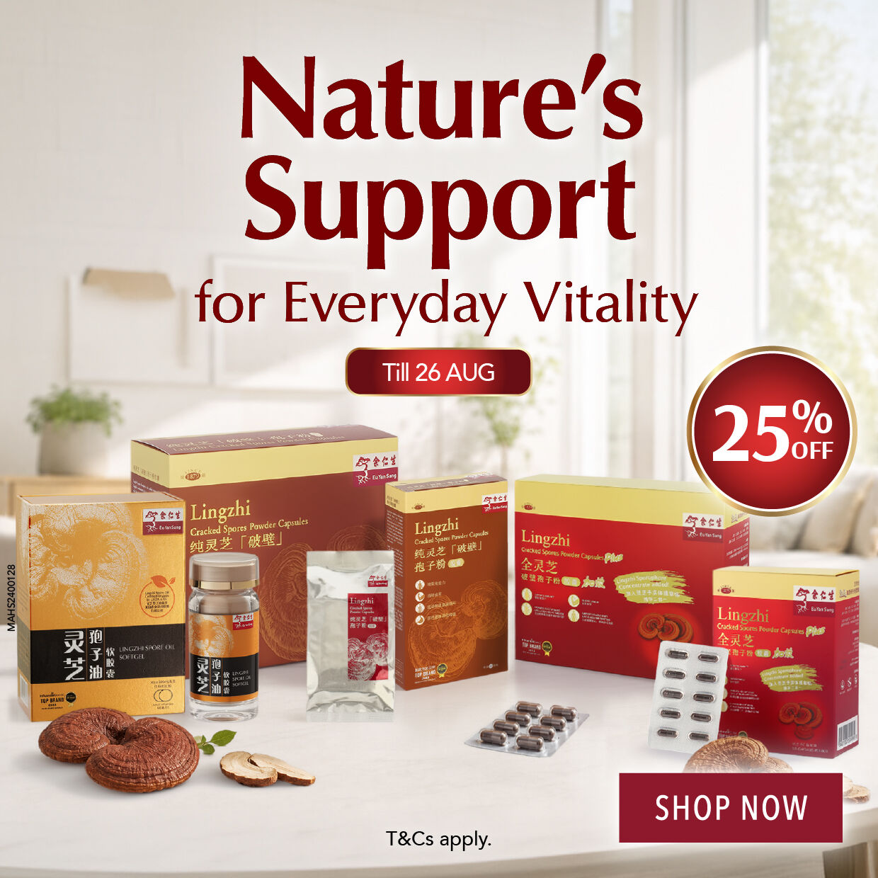SHOP NOW
