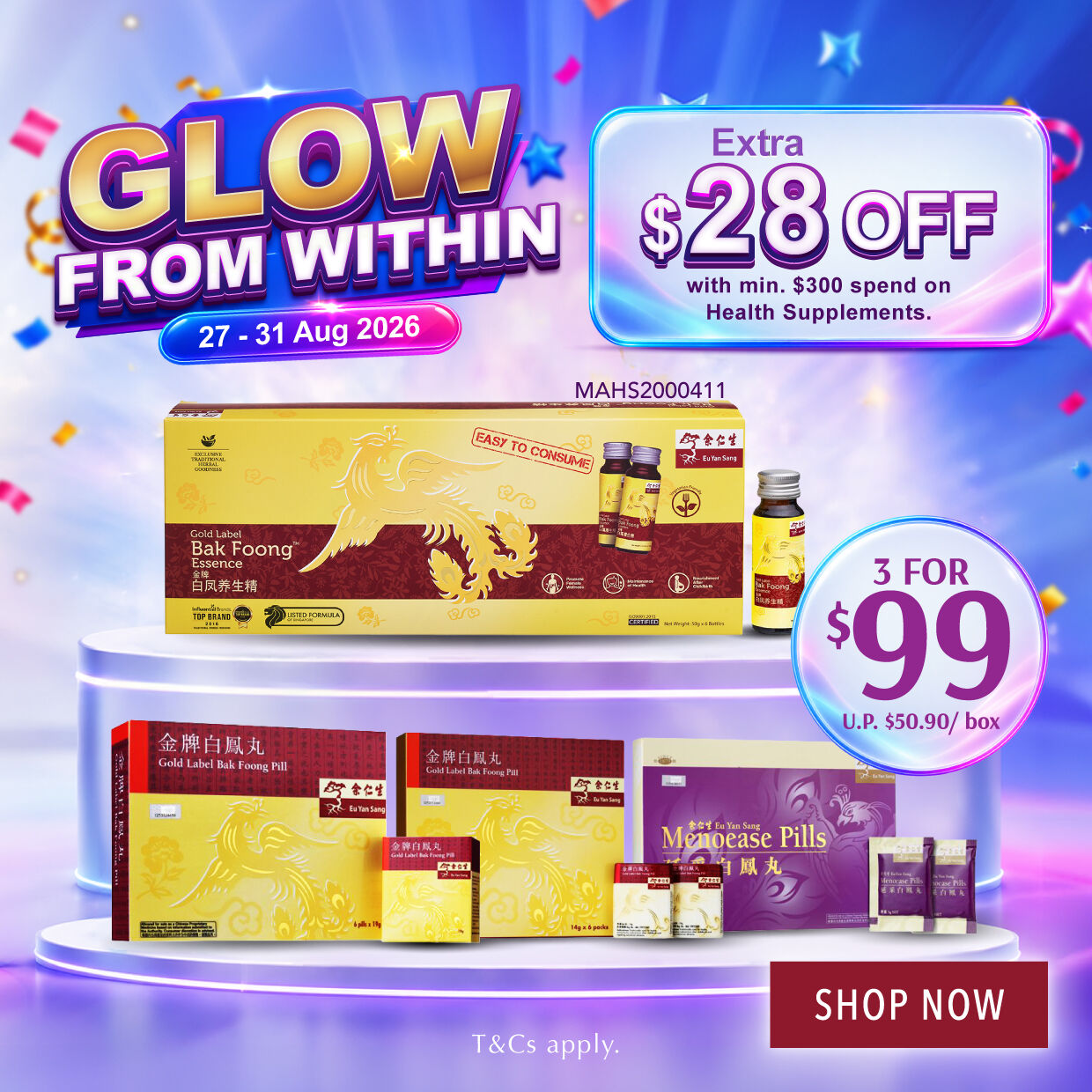 SHOP NOW