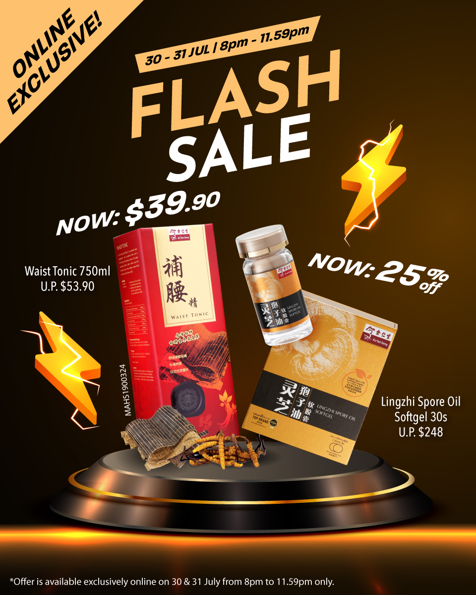 Splash Image