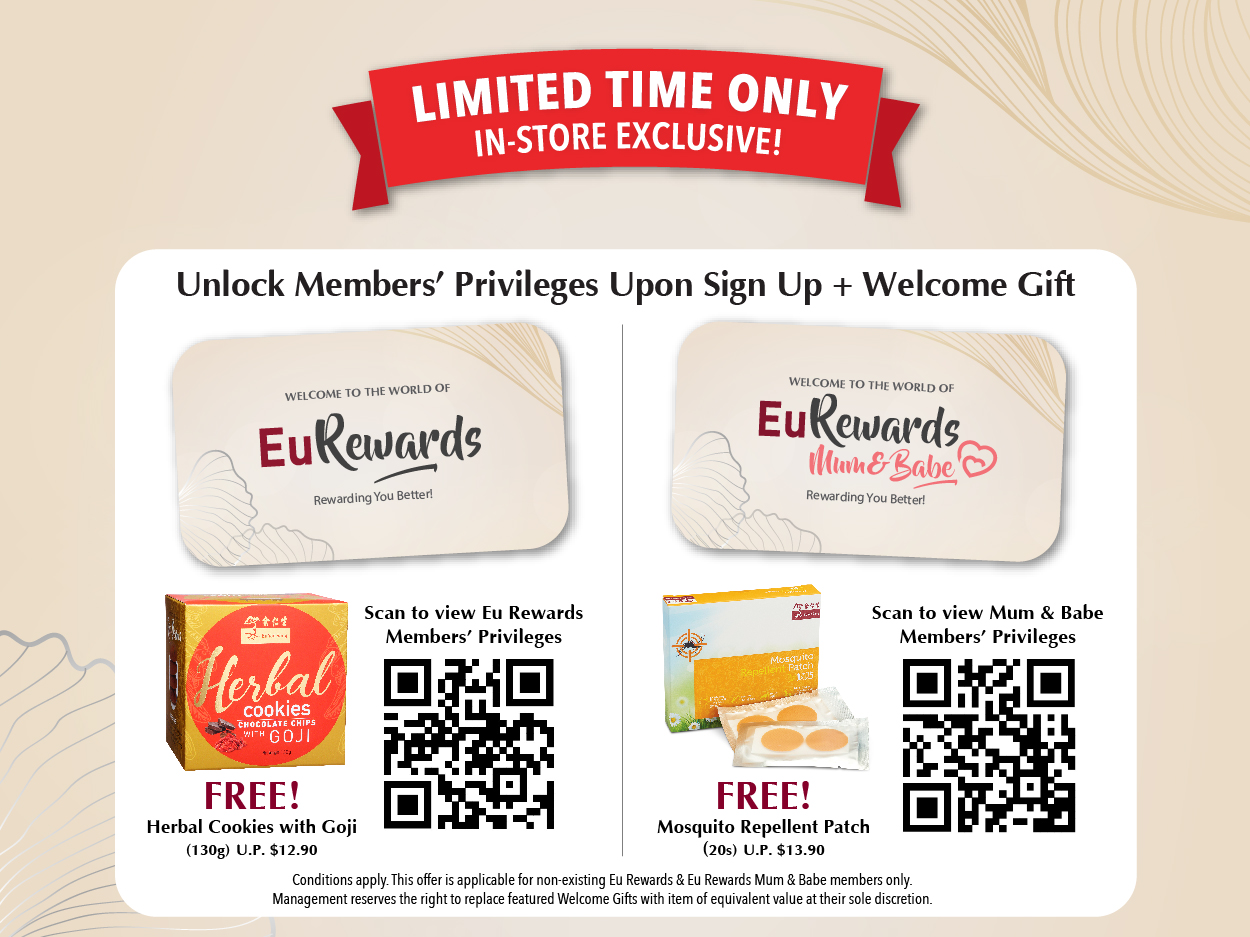 Free 2-Year Membership + Welcome Gift From Us!