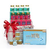 Beautiful Radiance Hamper