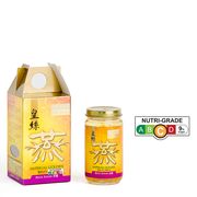 Imperial Golden Bird's Nest with Rock Sugar 皇丝燕冰糖燕窝