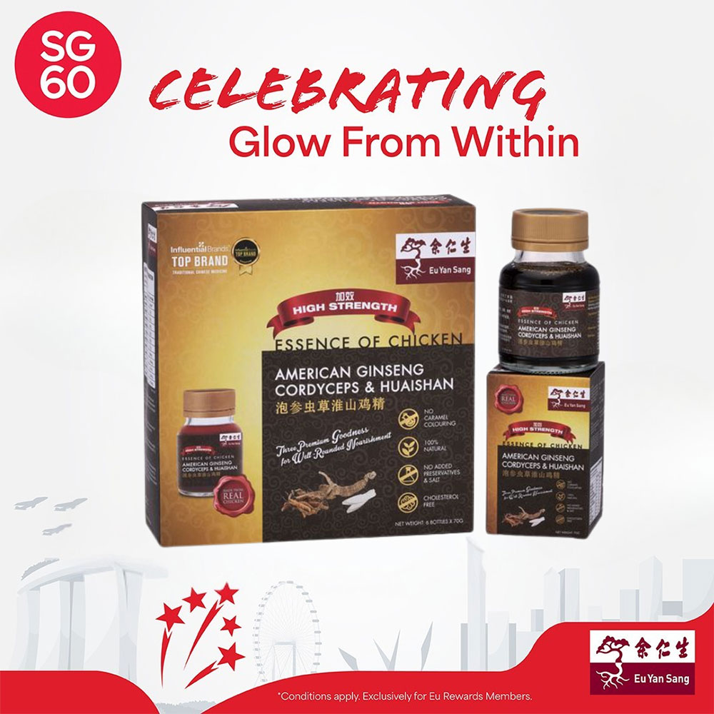 Essence Of Chicken With American Ginseng, Cordyceps & Huaishan 6s