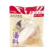 Cough Relief Soup (止咳平喘汤)