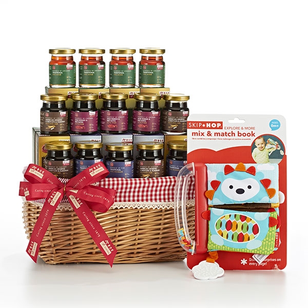 Baby Hamper Eu Yan Sang Singapore