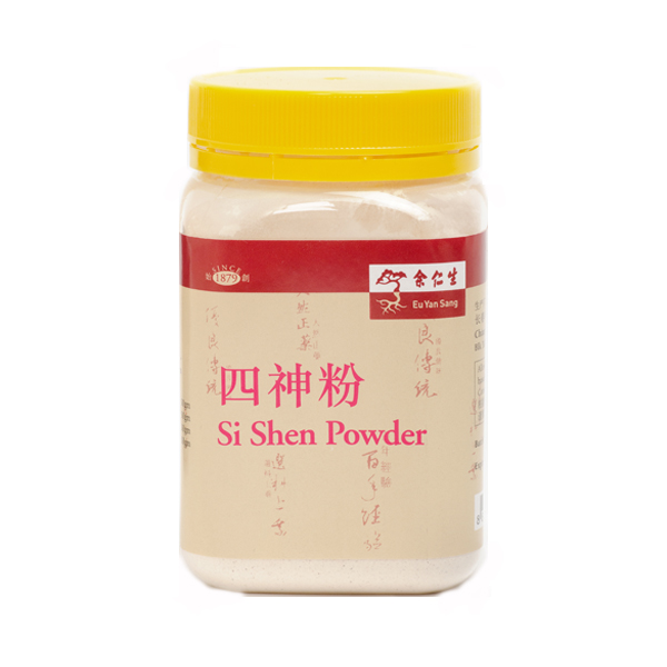 Si Shen Powder