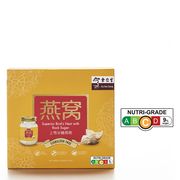 Superior Bird's Nest with Rock Sugar 6'S