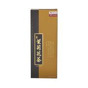Jasmine Tea