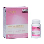 Spot Whitening Capsules (美白祛斑宝-胶囊）