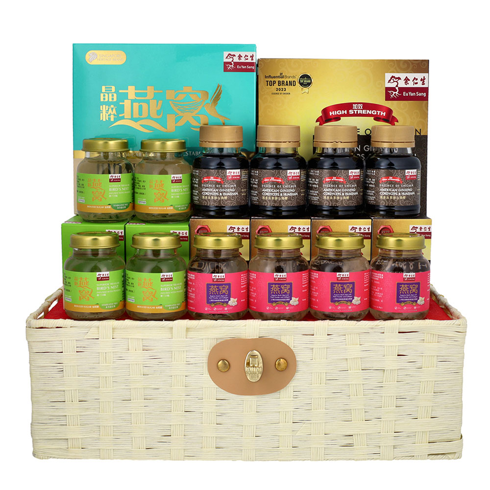 Royal Beauty Therapy Hamper