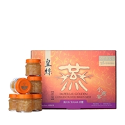 Imperial Golden Concentrated Bird's Nest with Rock Sugar Mini Treats 小燕宴皇丝燕浓缩冰糖燕窝