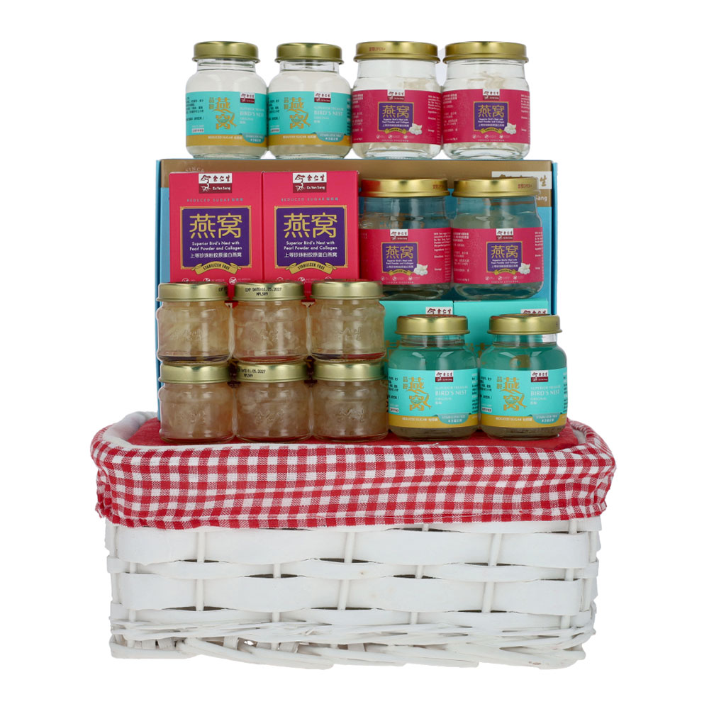 Beautiful Radiance Hamper