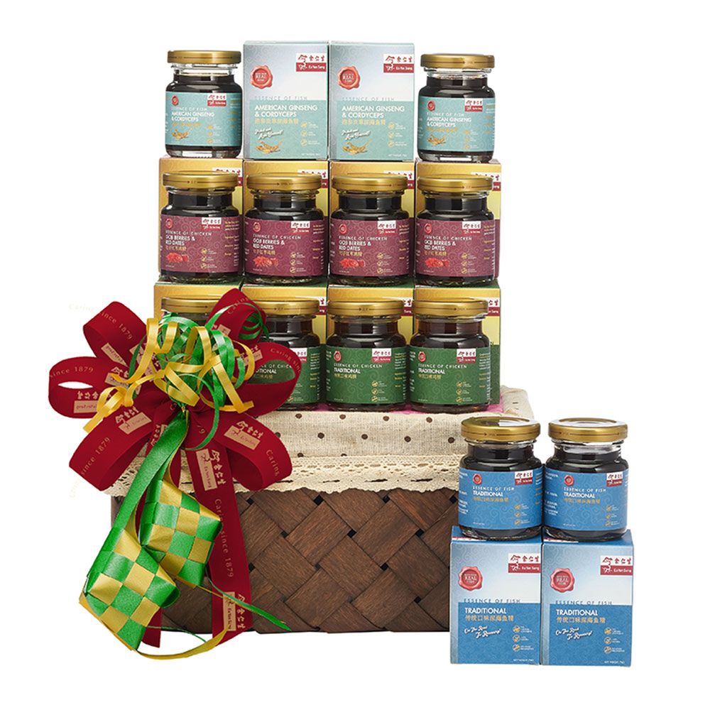 Pure Halal Goodness Hamper