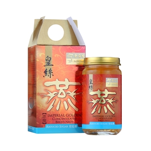 Imperial Golden Concentrated Bird's Nest (Reduced Sugar) 皇丝燕浓缩较低糖燕窝