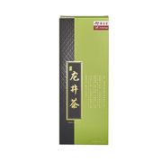 Long Jing Tea 特选龙井茶