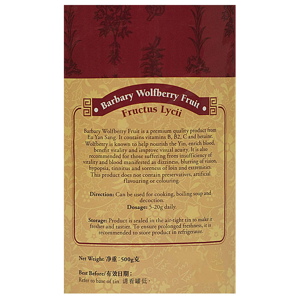 Barbary Wolfberry Fruit