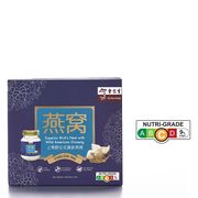 Superior Bird's Nest with Wild American Ginseng 6'S 上等野生花旗参燕窝