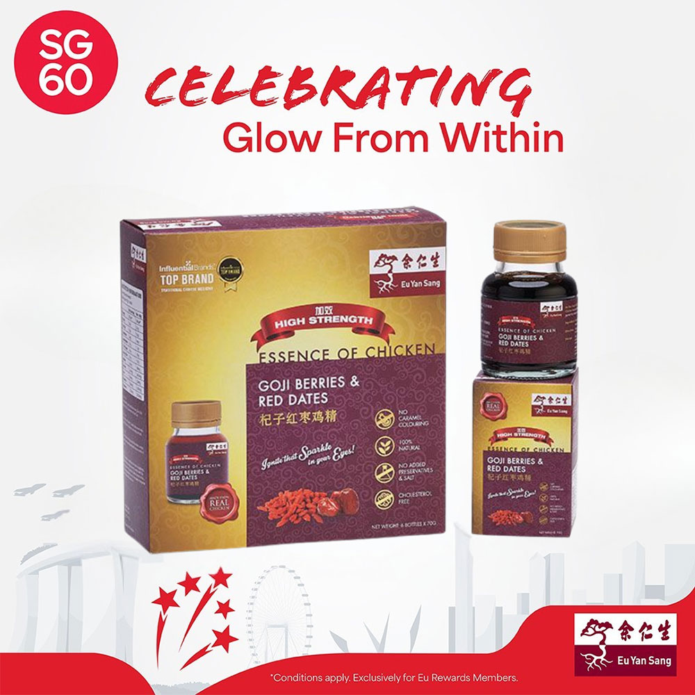 Essence Of Chicken With Goji Berries & Red Dates 6s (Expiry Date: Dec 2025)