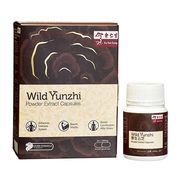 Wild Yunzhi Powder Extract Capsules