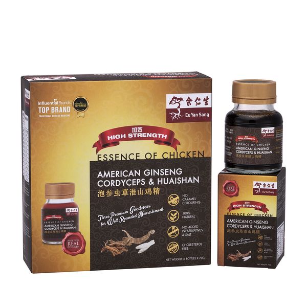 Essence Of Chicken With American Ginseng, Cordyceps & Huaishan 6'S （泡参虫草淮山鸡精)-image