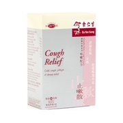 Cough Relief 止嗽散